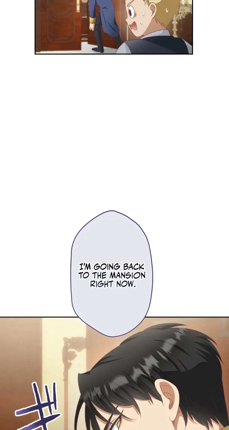 The Unhappy Poison Witch's Happy Marriage Chapter 9 - page 6
