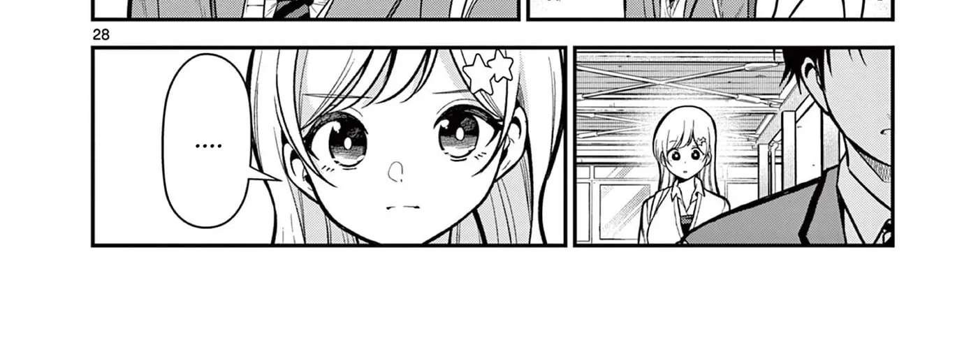 All I Want Is to Study! Chapter 2 - page 57