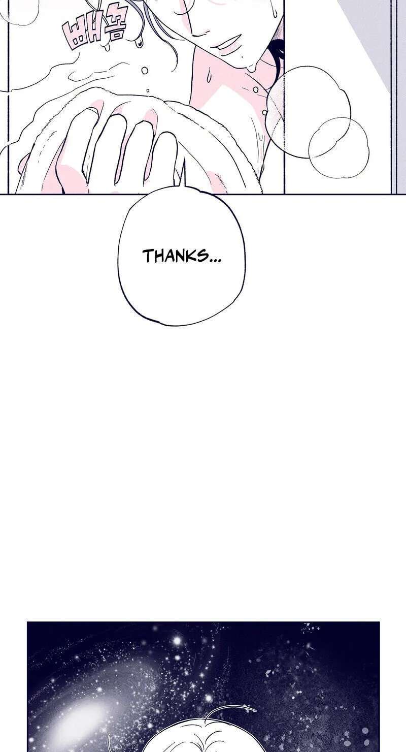 The Star Next Door (Pre-Serialization) Chapter 32 - page 59