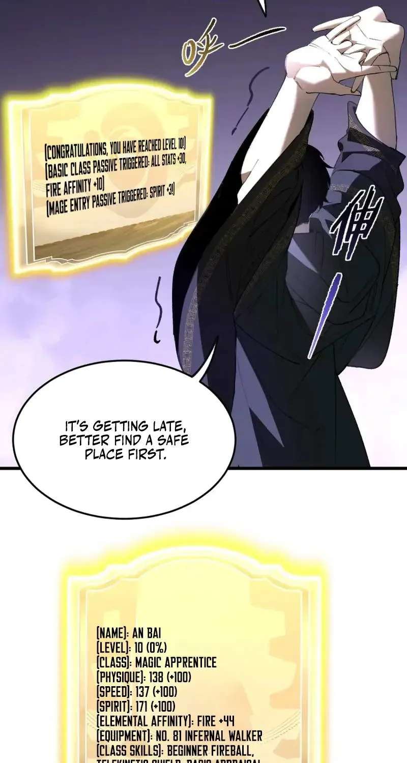 Global Class Transition: The Magic King's Skills Have Infinite Affixes Chapter 5 - page 7