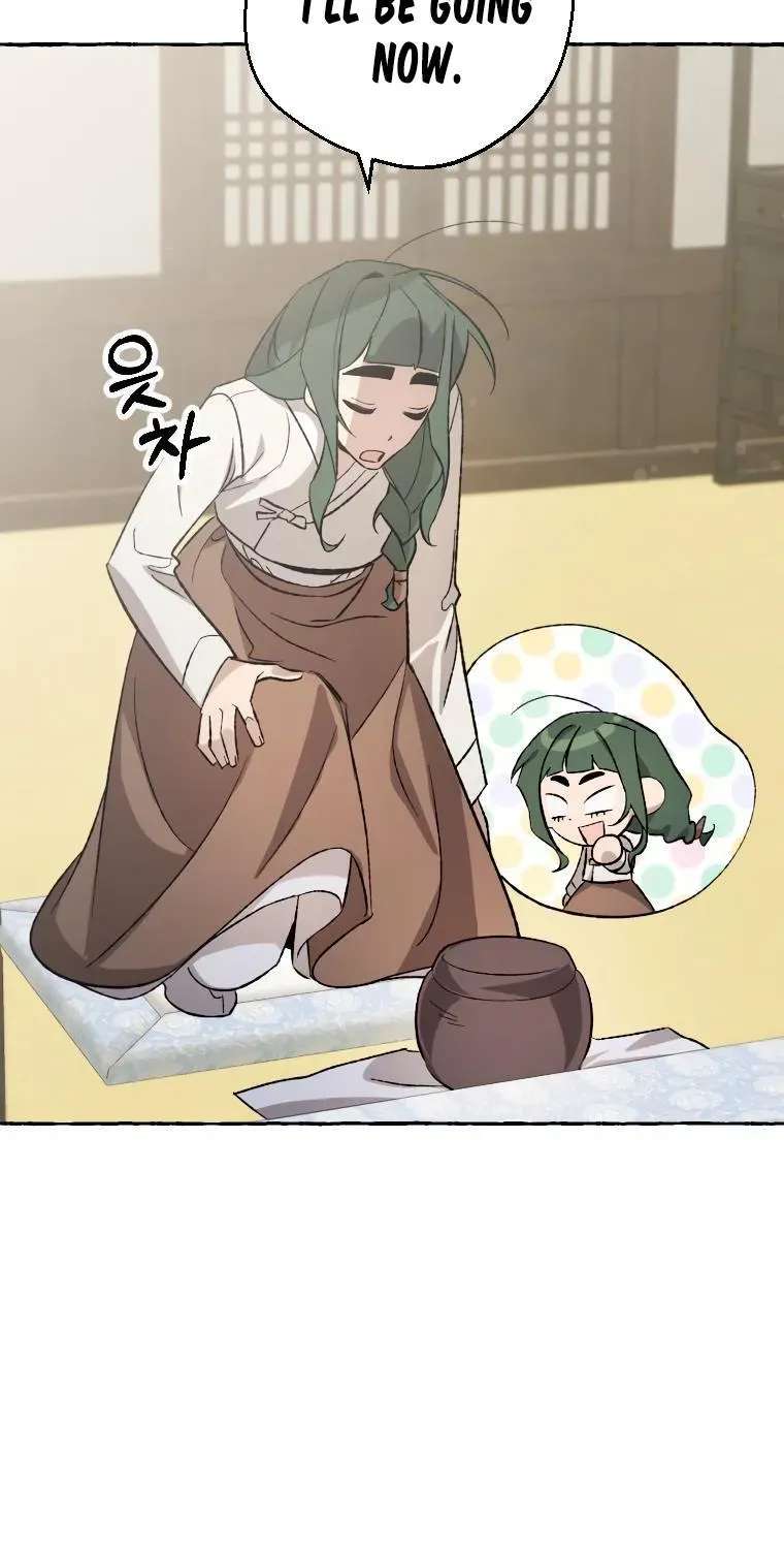 Hyangdan Chronicles Chapter 6 - page 44