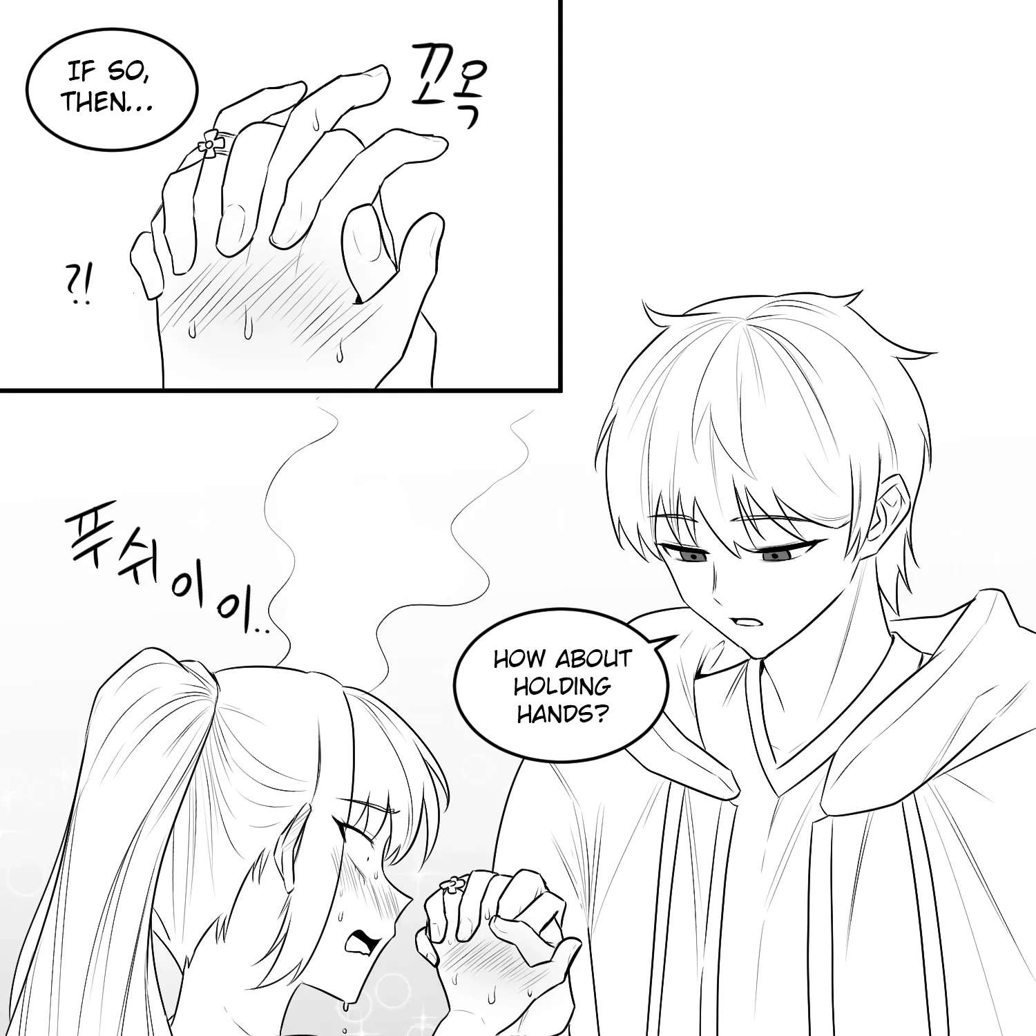 Teasing The Neighbor Noona Chapter 2 - page 17