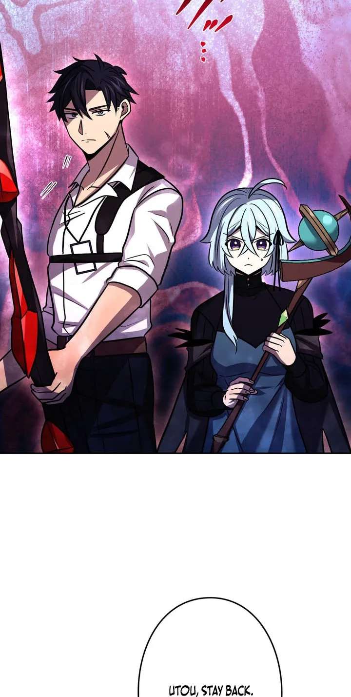 Hidden Class Gravity User Chapter 215 - page 13