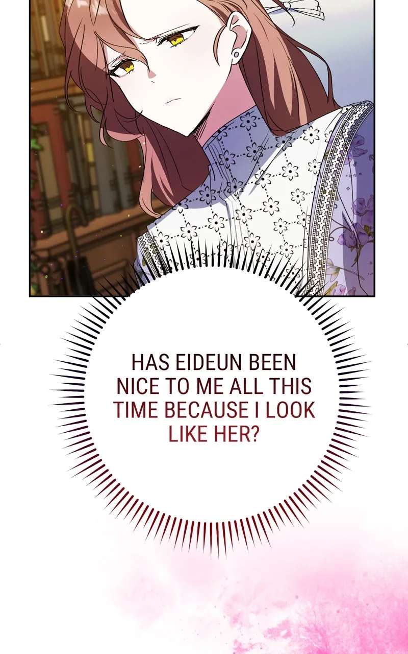 I Thought I wasthe Real Daughter Chapter 28 - page 7