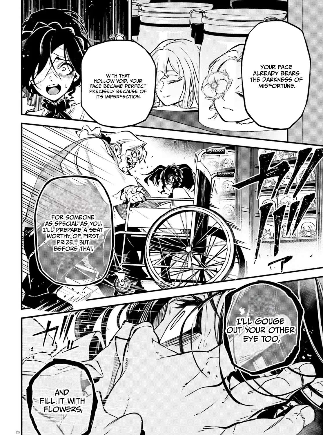 Noblesse Gambit: The Vengeful Lady Dances in a Game of Condemnation with the Criminal Lord Chapter 1 - page 28