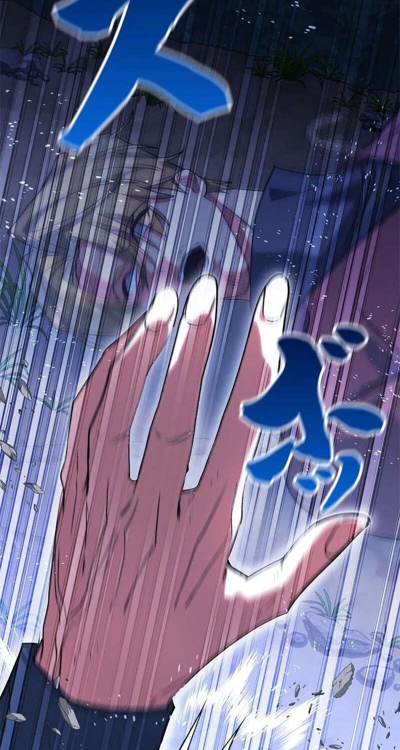 The Sword Emperor Transmigrates (Novel) Chapter 37 - page 6