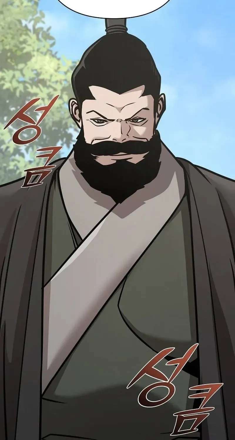 The Mysterious World's Greatest Martial Artist Little Prince Chapter 131 - page 104