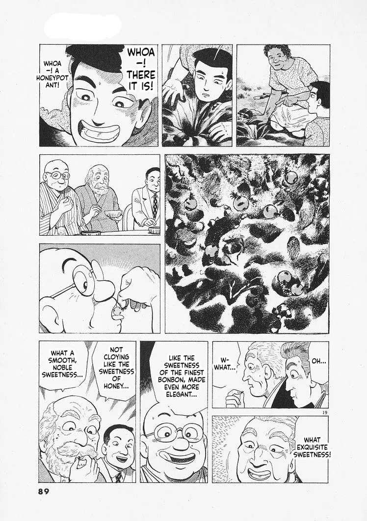 The Gourmet Chapter 338 - page 19