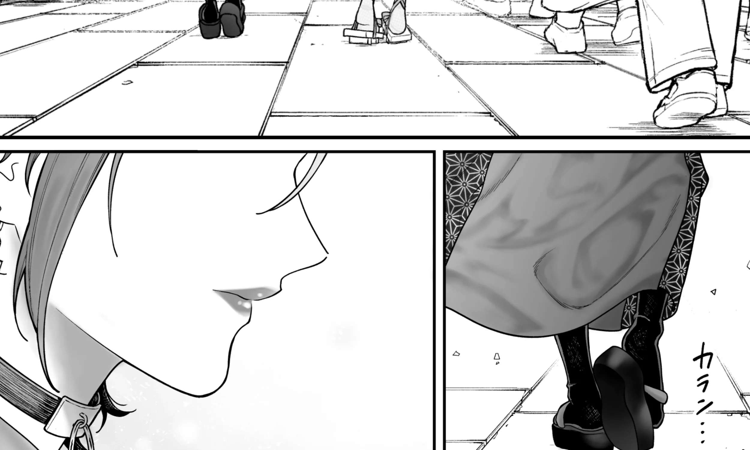 Kaisha to Shiseikatsu (Pre-Serialization) Chapter 220 - page 4