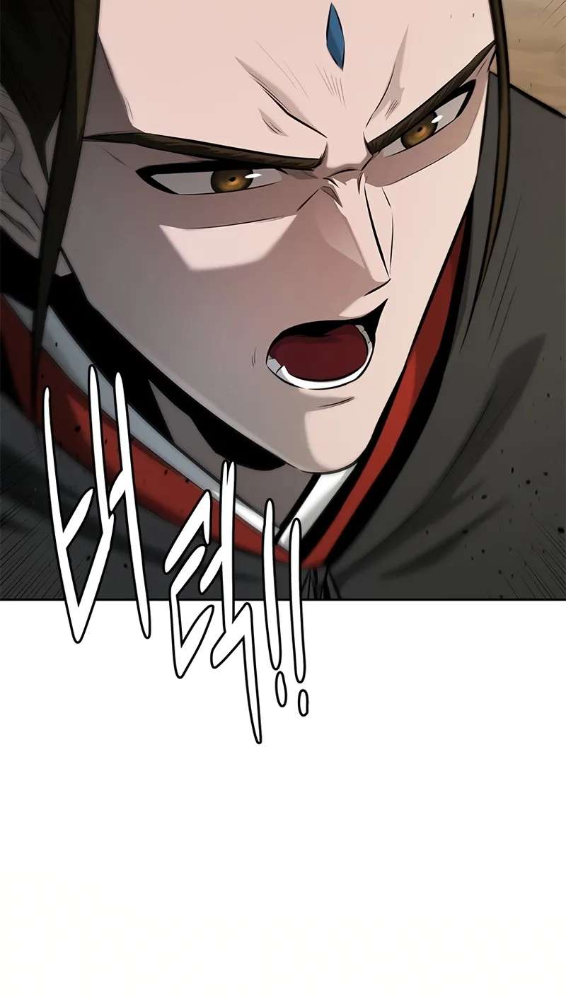 Absolute Master of the Senate Chapter 49 - page 32