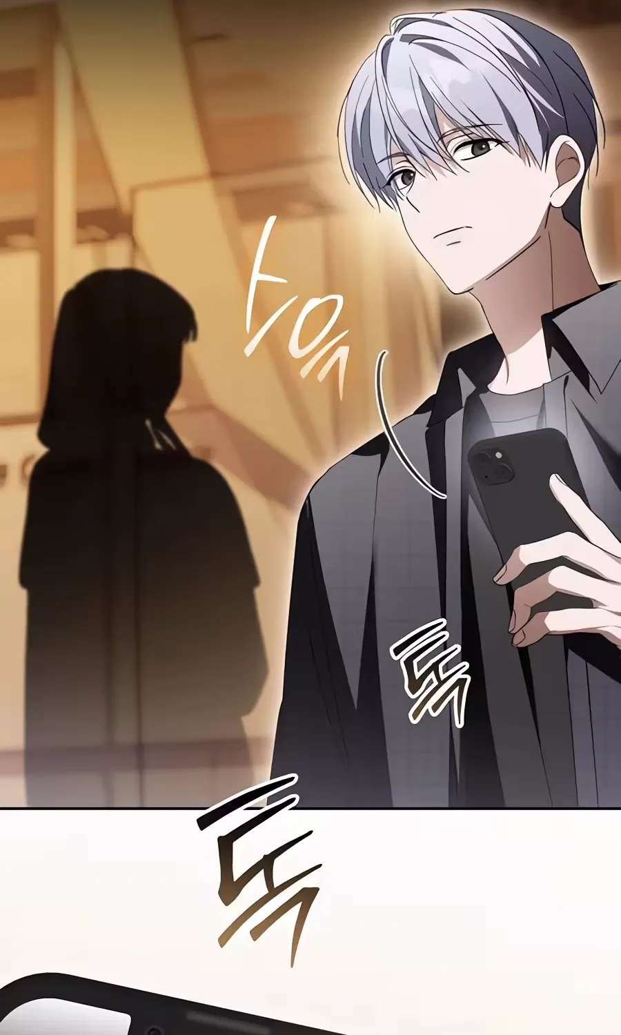 The Lucky Plan of An Idol In His Second Life Chapter 39 - page 54