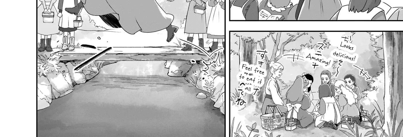 Anne Shirley Chapter 6 - page 32
