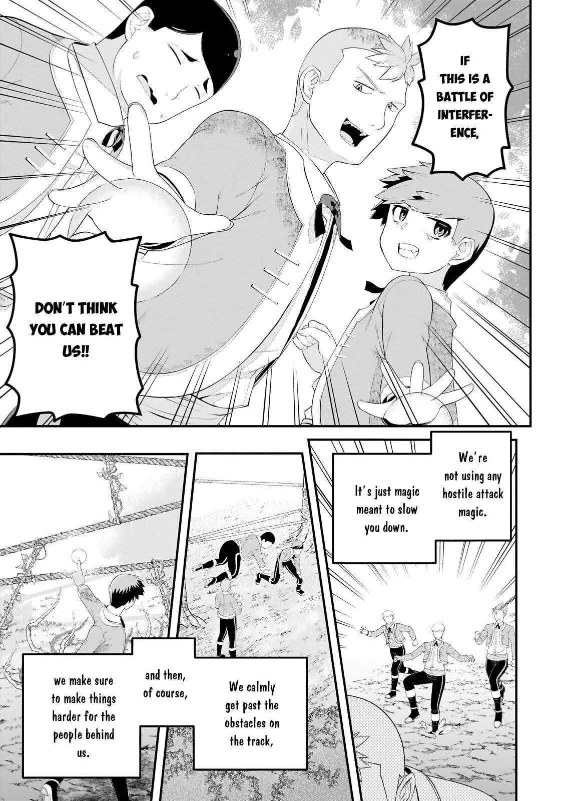 Buta Kizoku wa Mirai wo Kiri Hiraku you desu Chapter 22 - page 10