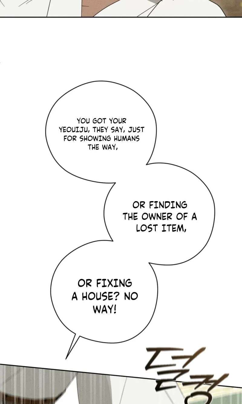 The Earth-Engulfing Rain Chapter 24 - page 92