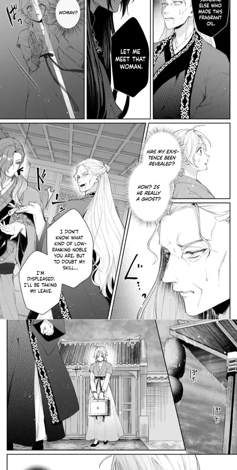 An Oppressed Perfumer and an Unfortunate Prince Aim for World Rule Chapter 1 - page 33