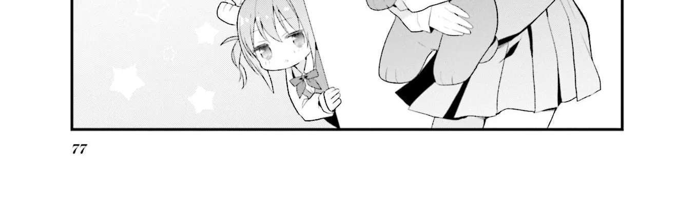 Shizune-chan Can't Sleep Today, Either Chapter 9 - page 2