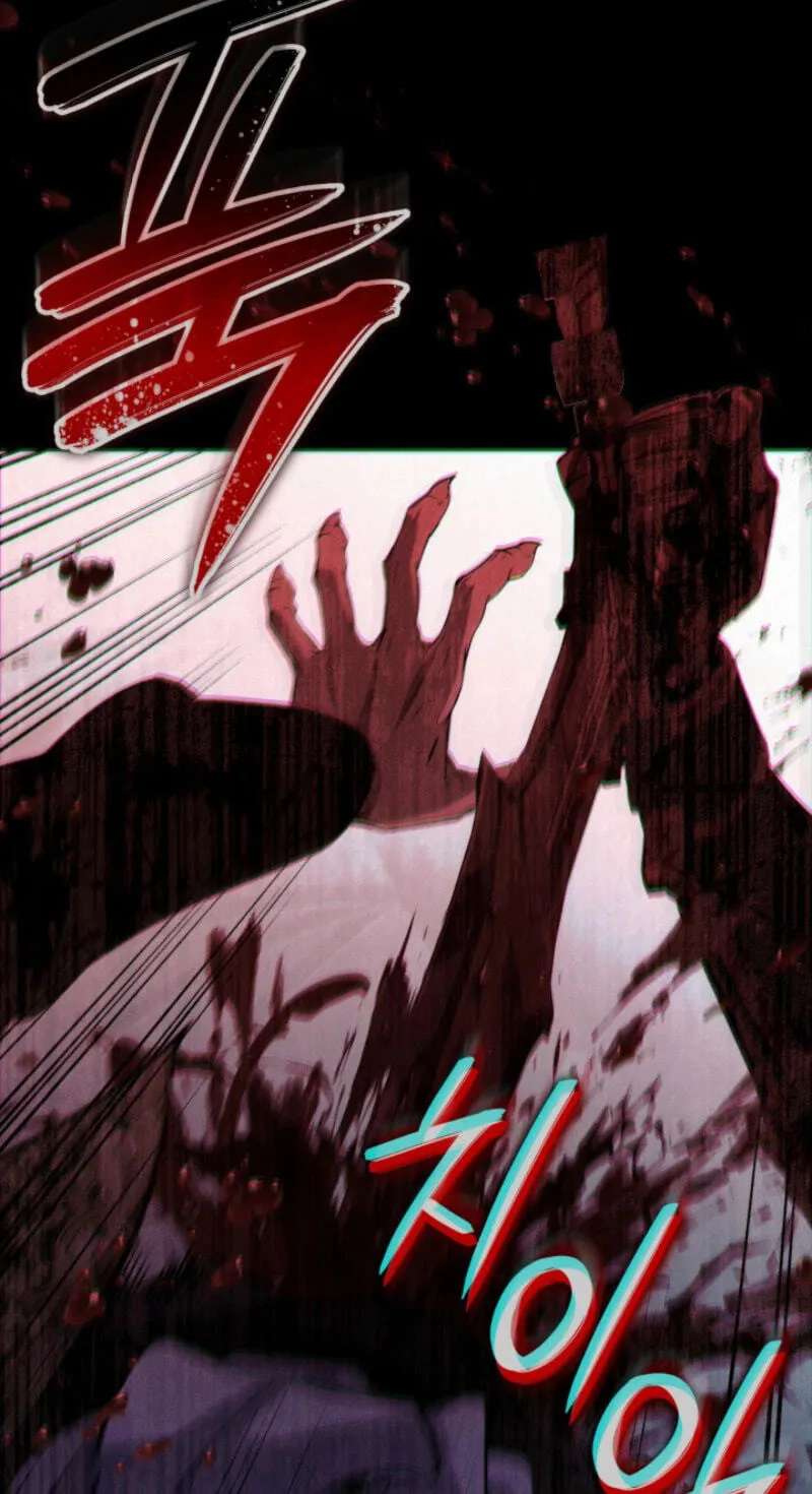 Crimson Reset Chapter 59 - page 5