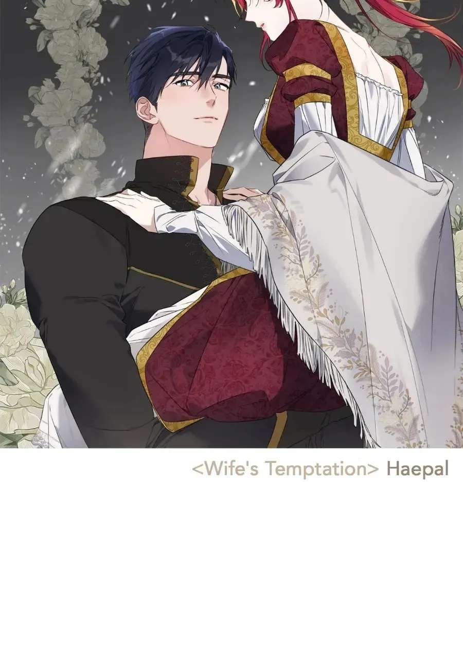 The Spark in Your Eyes Chapter 232 - page 172