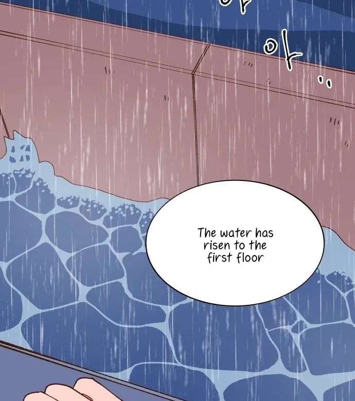 Even If It Goes to Waste Chapter 5 - page 31