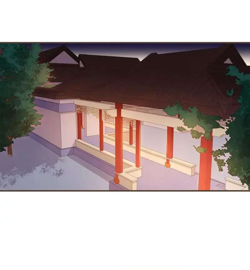 Our Young Master's Plans Are Infallible Chapter 126 - page 23