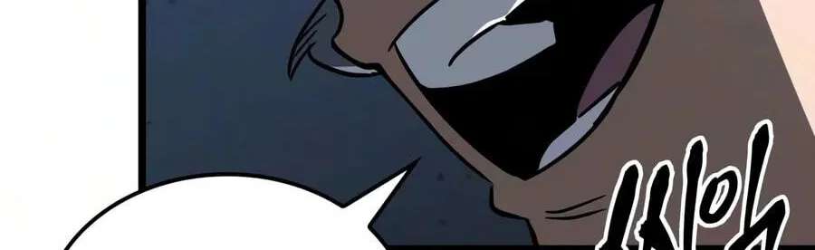 The Unforgettable Genius Martial Artist Chapter 23 - page 39