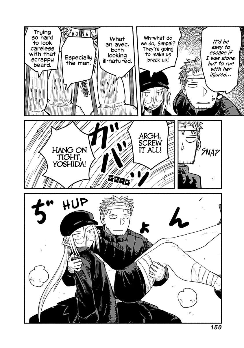 Ryuu to Yuusha to Haitatsunin Chapter 51 - page 21