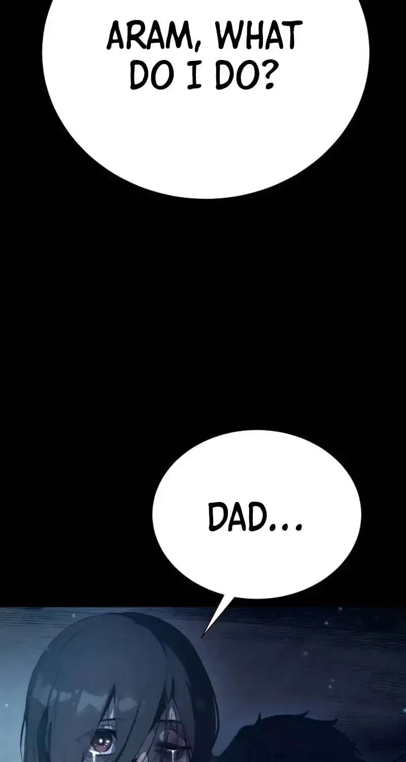 Hellogin Chapter 1 - page 2
