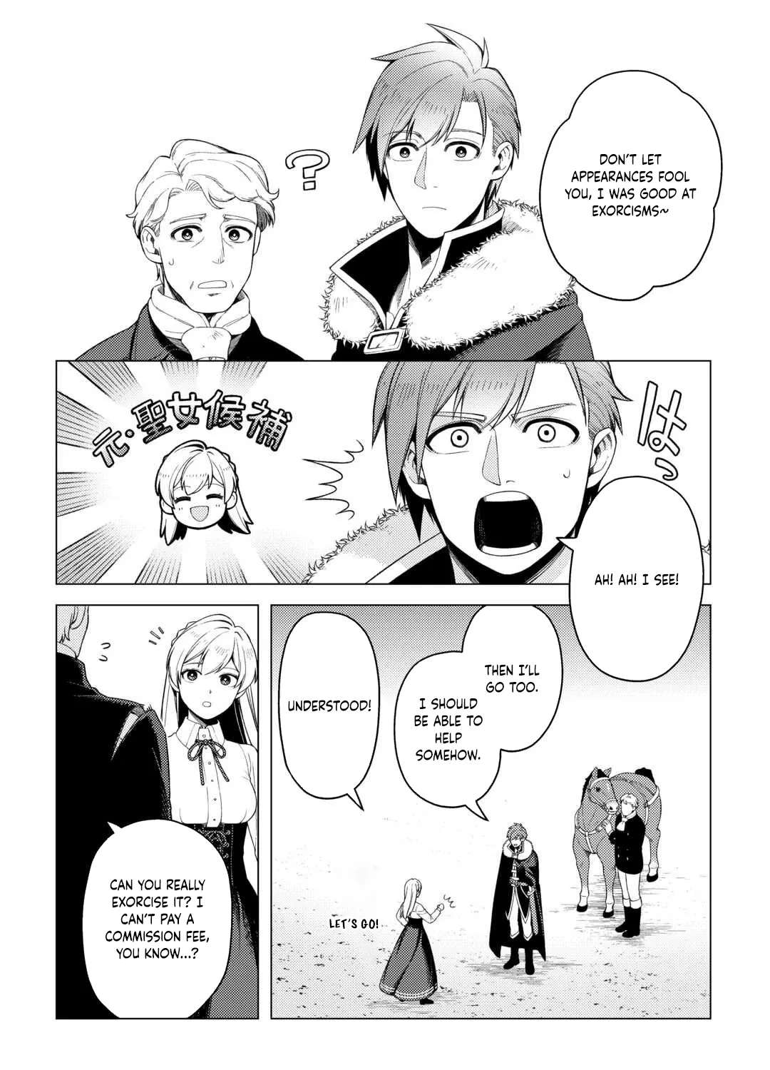 I Won't Go Back to the Church, Even If You Cry and Apologize! Chapter 4 - page 14