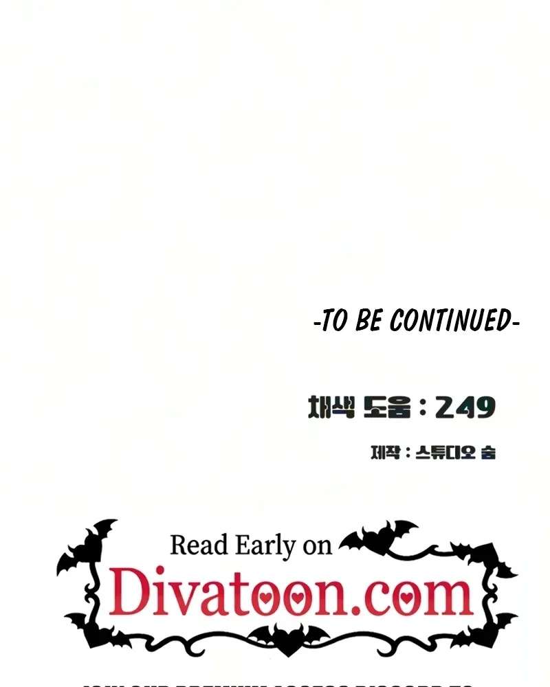 Caregiver's Alliance Chapter 20 - page 122