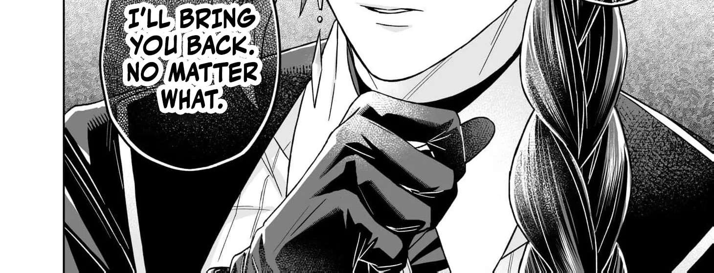 Reiguu Houchi Sarete 30-nen, Mouou Genkai na node Rien Itashimasu! Chapter 3 - page 66