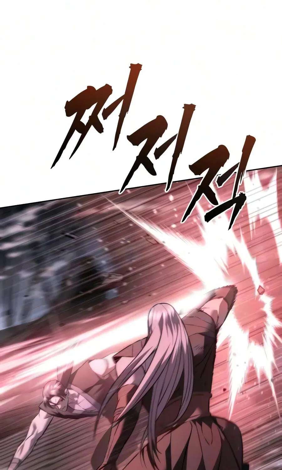 The Iron Overlord of Sichuan Chapter 44 - page 80