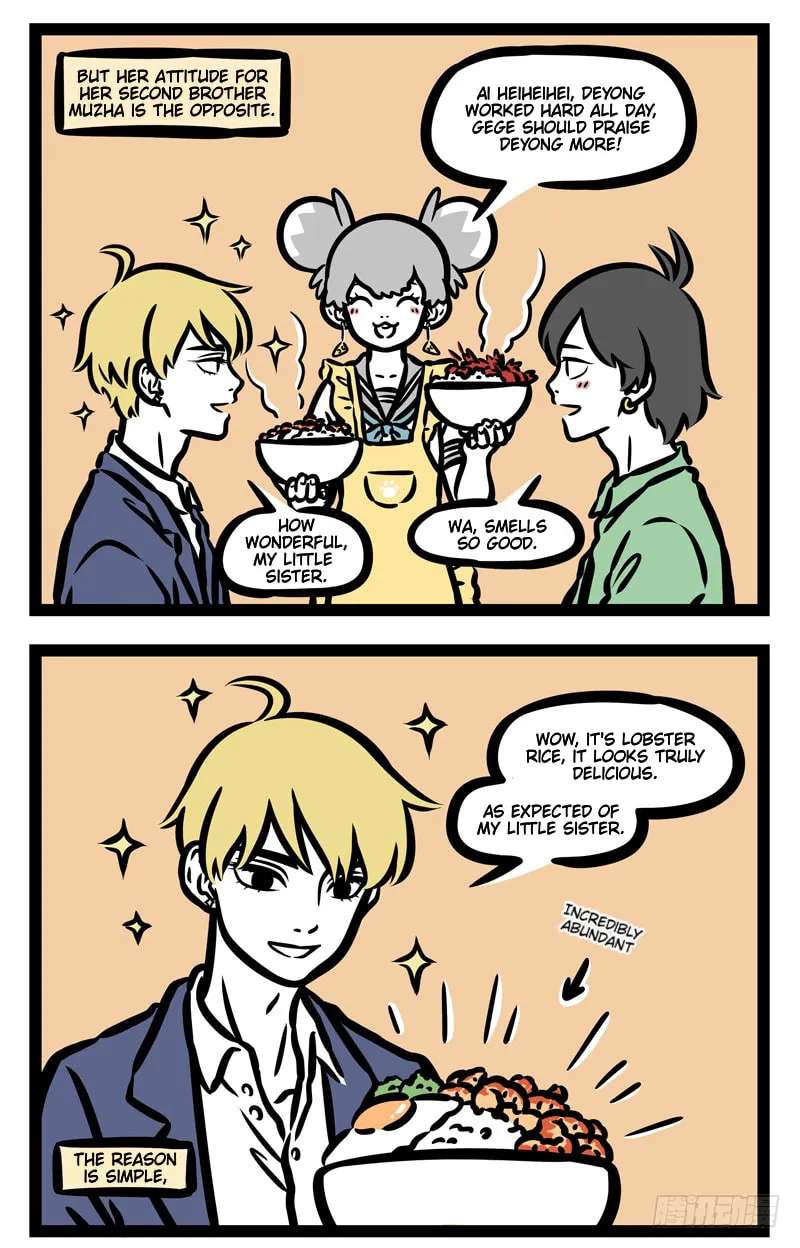 Non-Human Chapter 464 - page 4