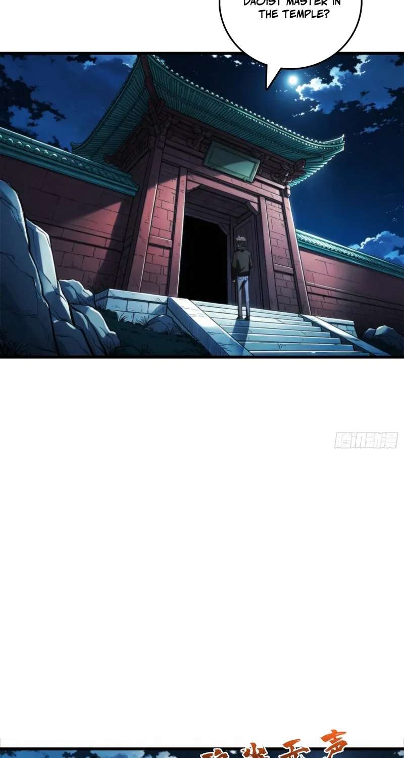 Demon Town Museum Chapter 46 - page 14