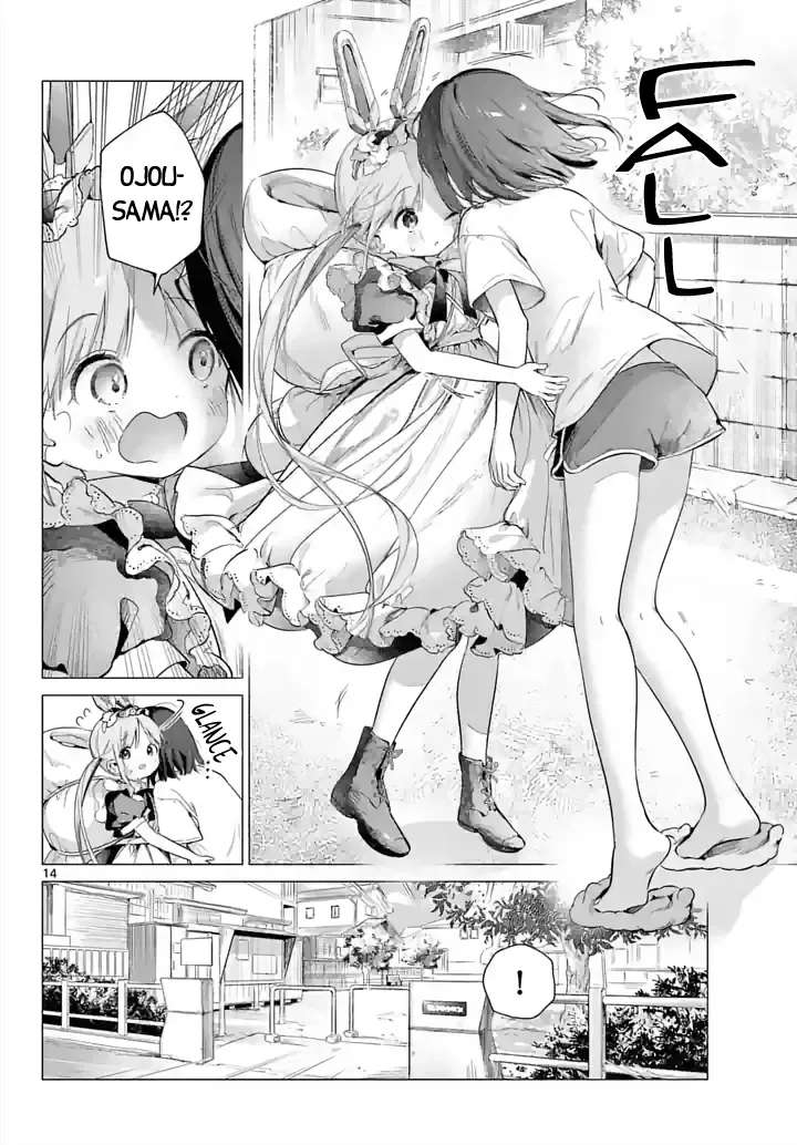 Maid & Roid wa Ojousama no Oyaku ni Tachitai! Chapter 3 - page 14