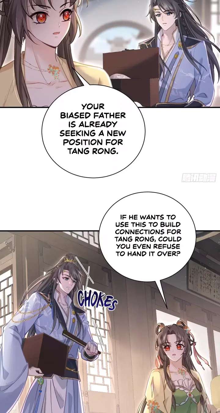 Reborn and Remarried to Little Uncle, the Couple Join Forces to Take Revenge on the Scumbags Chapter 11 - page 25