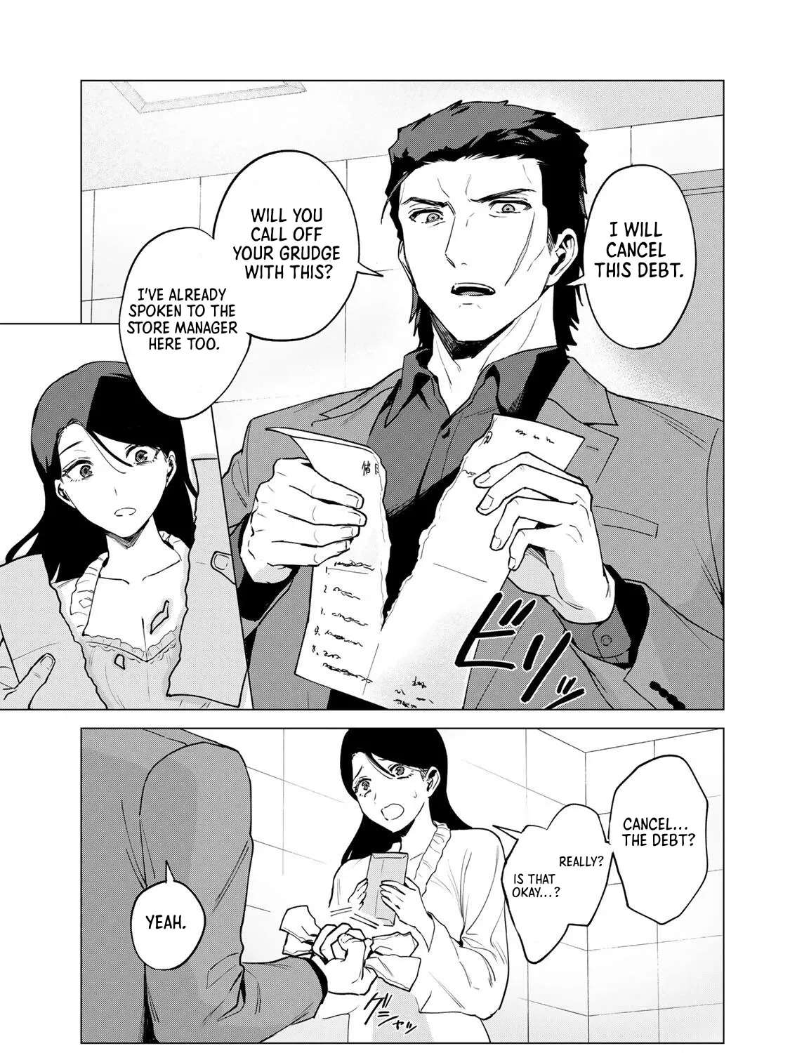 The Villainess Lives by Her Code Chapter 1 - page 29