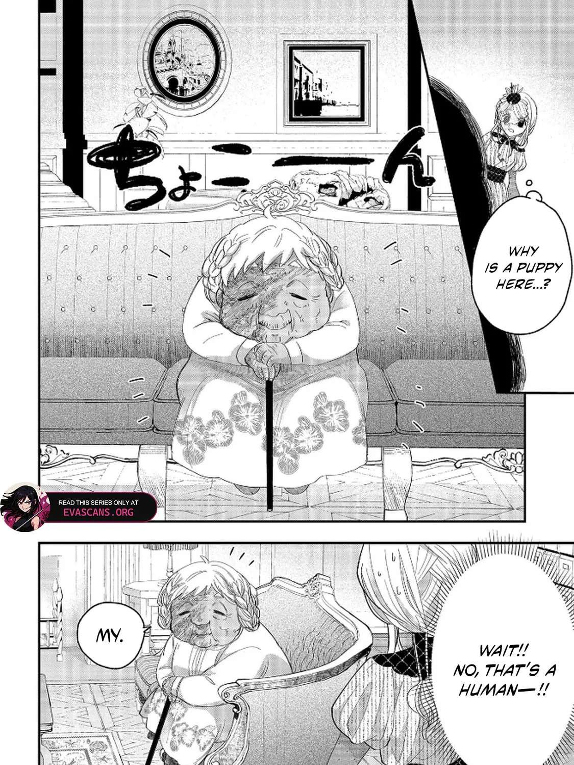 Bakemono Jou Sophie no Salon Chapter 11.1 - page 6