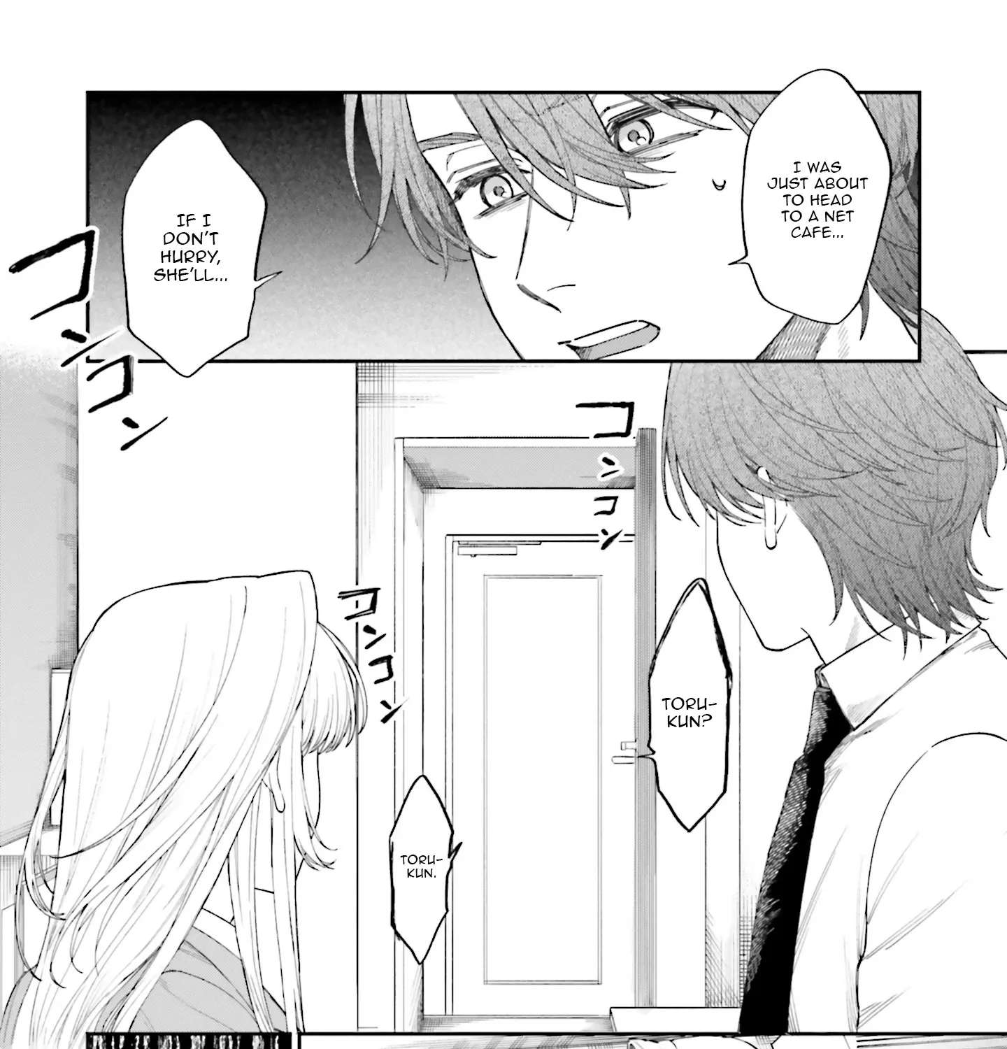 Bokura no Koi wa Yume Utsutsu Chapter 2 - page 44