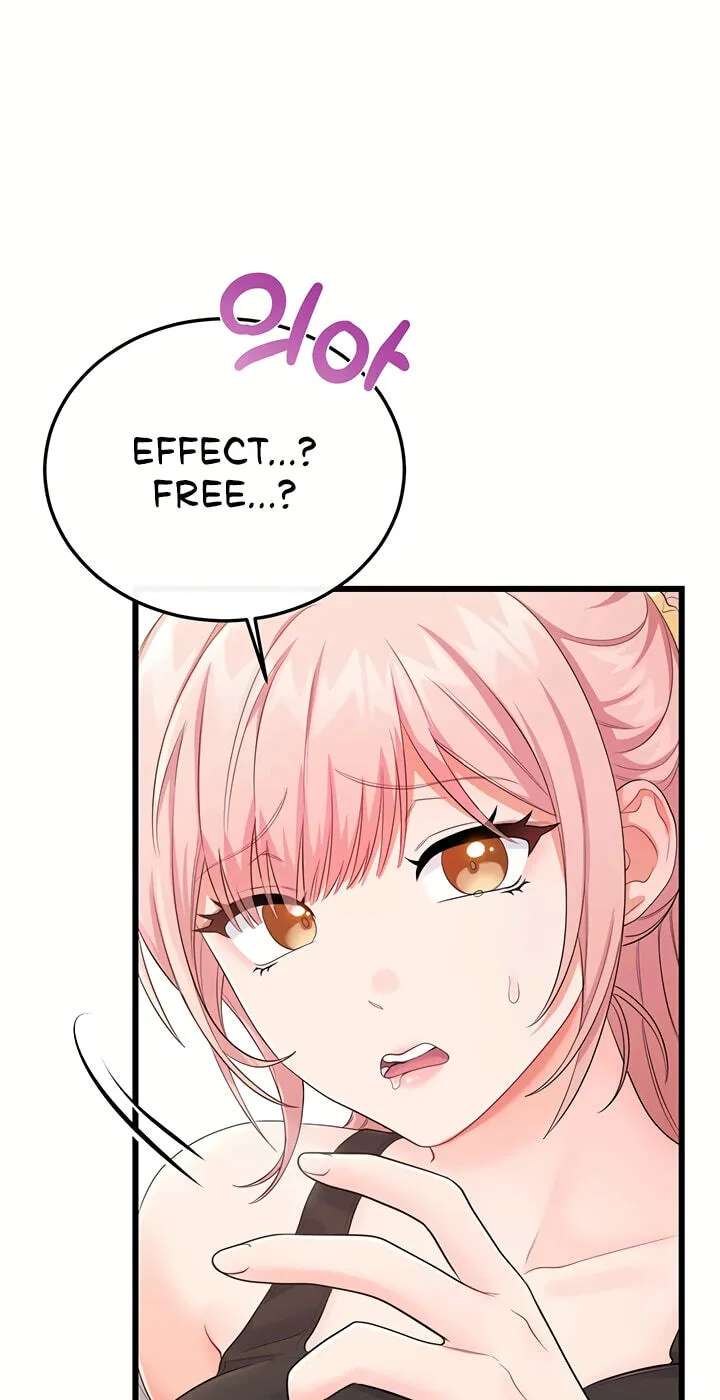 Banging My Way Through Sexpedia Chapter 14 - page 43