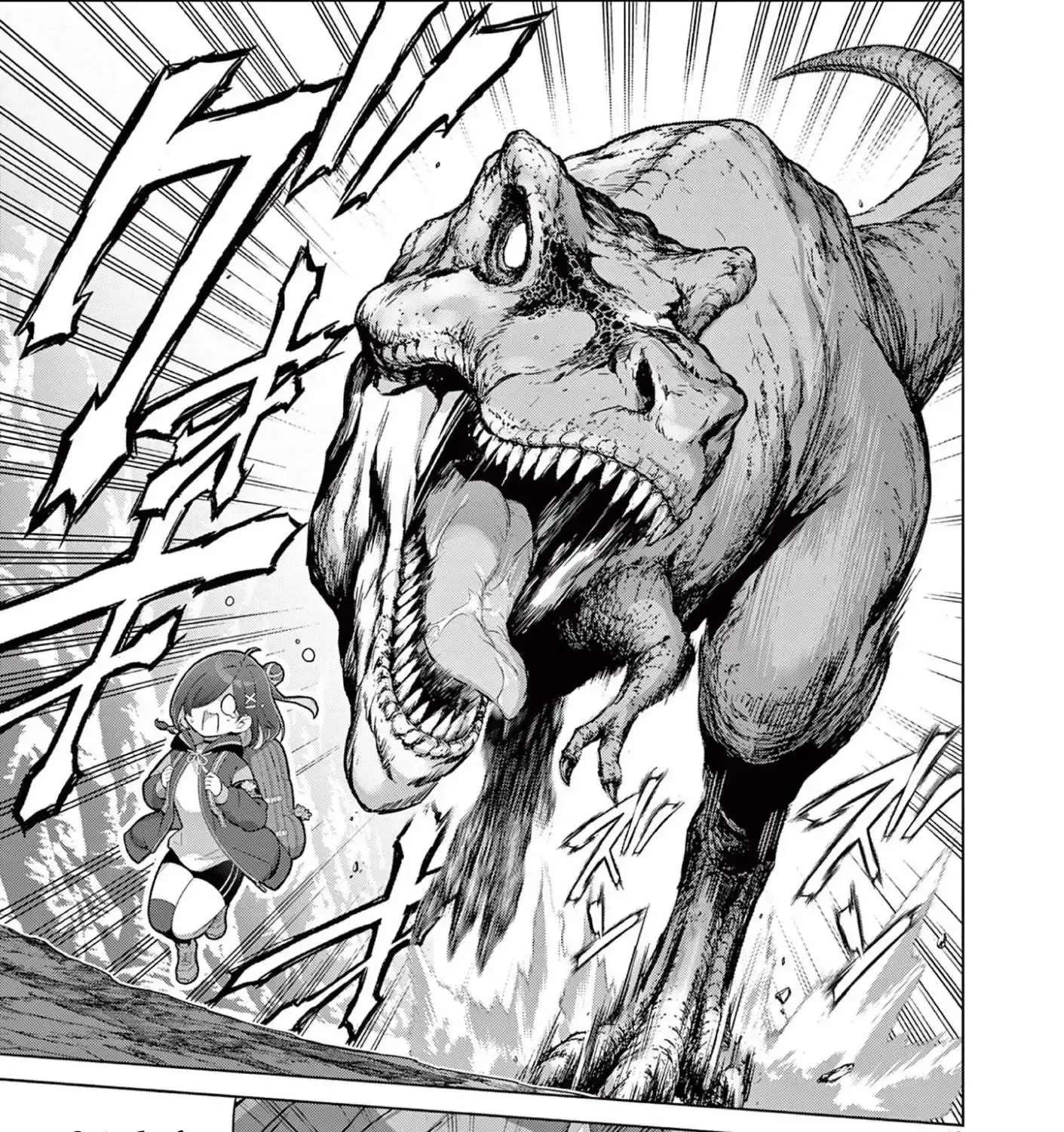 Ojousama-kei Teihen Dungeon Haishinsha, Meiwaku-kei o Bokottara Bazutte Densetsu ni Nattemasu wa!? Chapter 26 - page 27