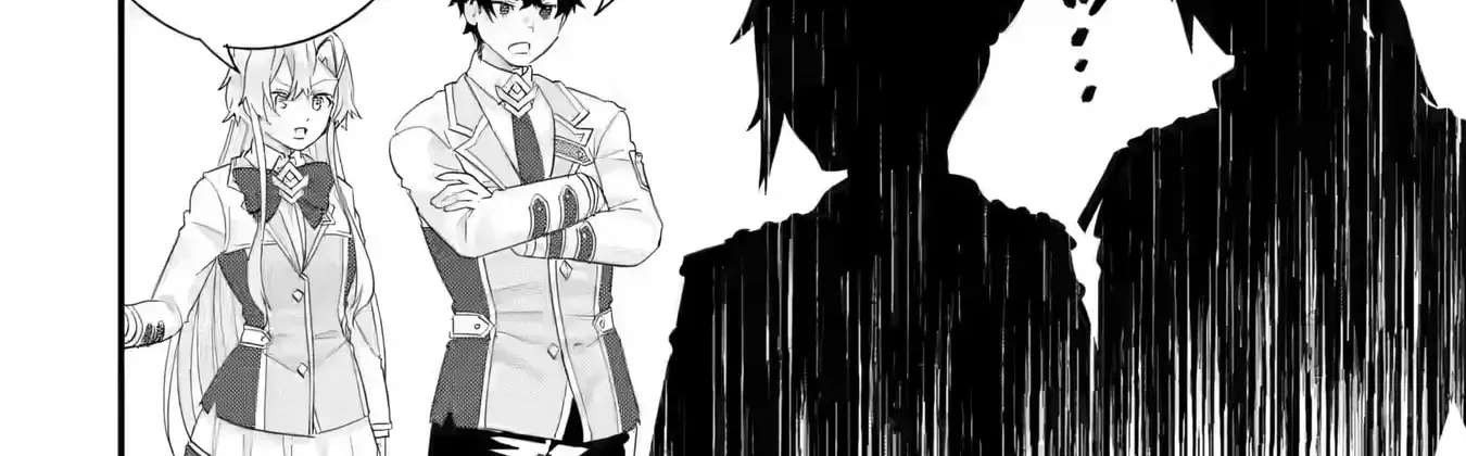 Eiyuu to Kenja no Tenseikon: Katsute no Koutekishu to Kon'yaku Shite Saikyou Fuufu ni Narimashita Chapter 40 - page 25