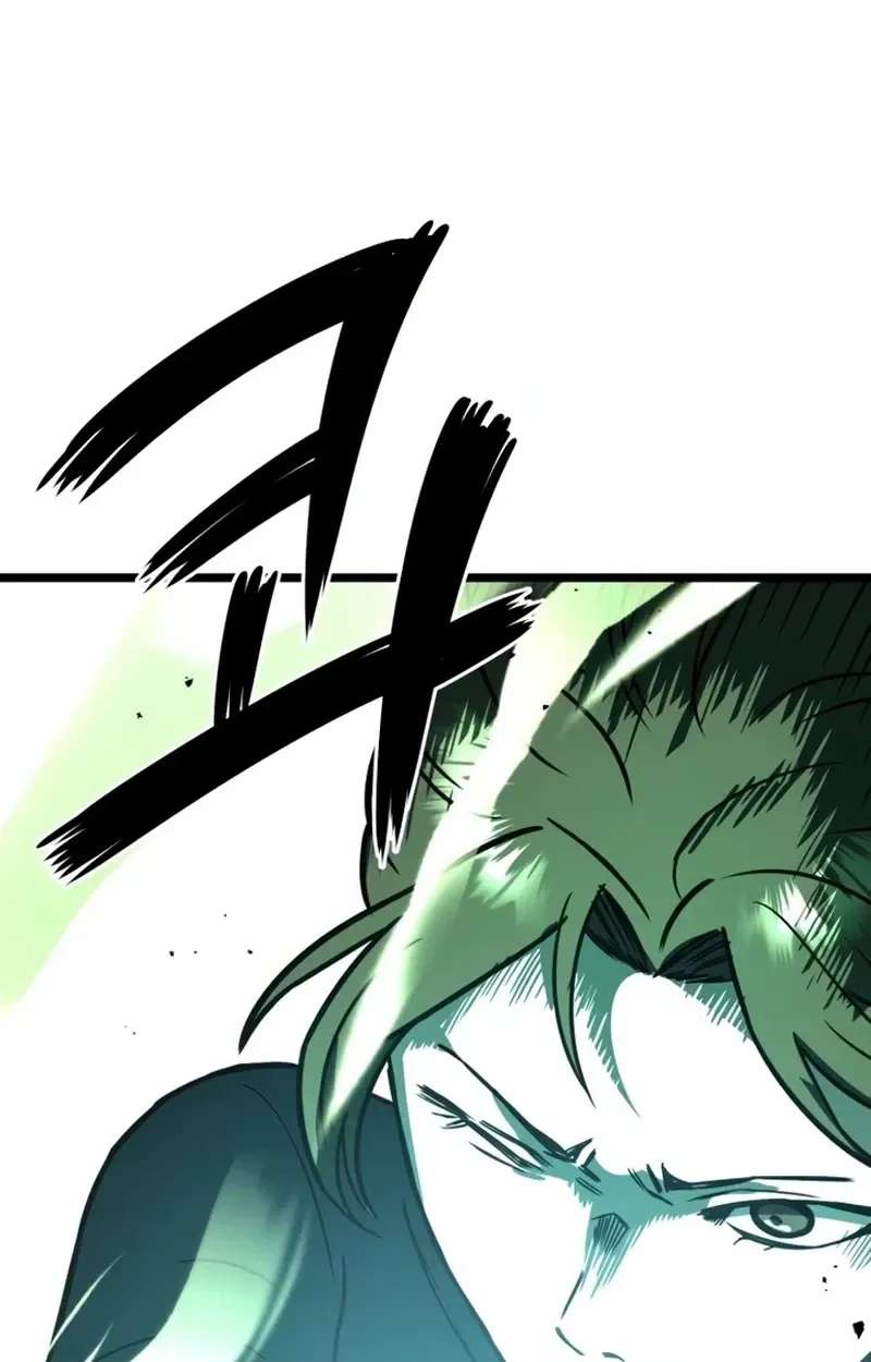 The Red Yaksha Chapter 17 - page 120