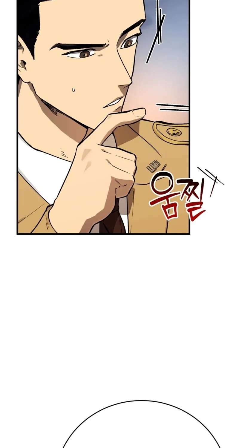 The Black-Haired US Army General Chapter 47 - page 32