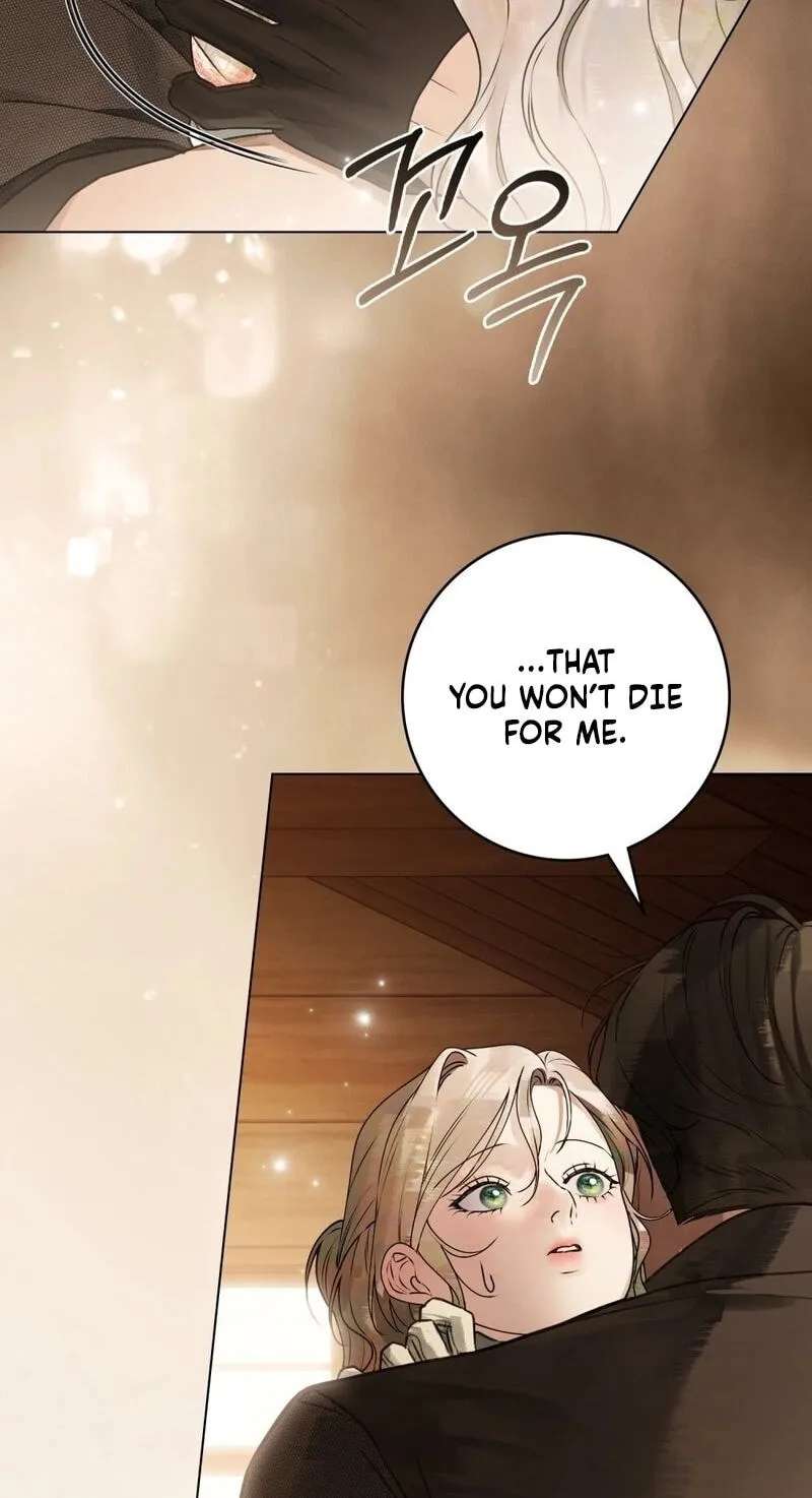 A Wicked Husband Chapter 46 - page 4