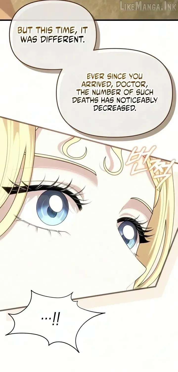 Don't Tame It Carelessly! Chapter 43 - page 41