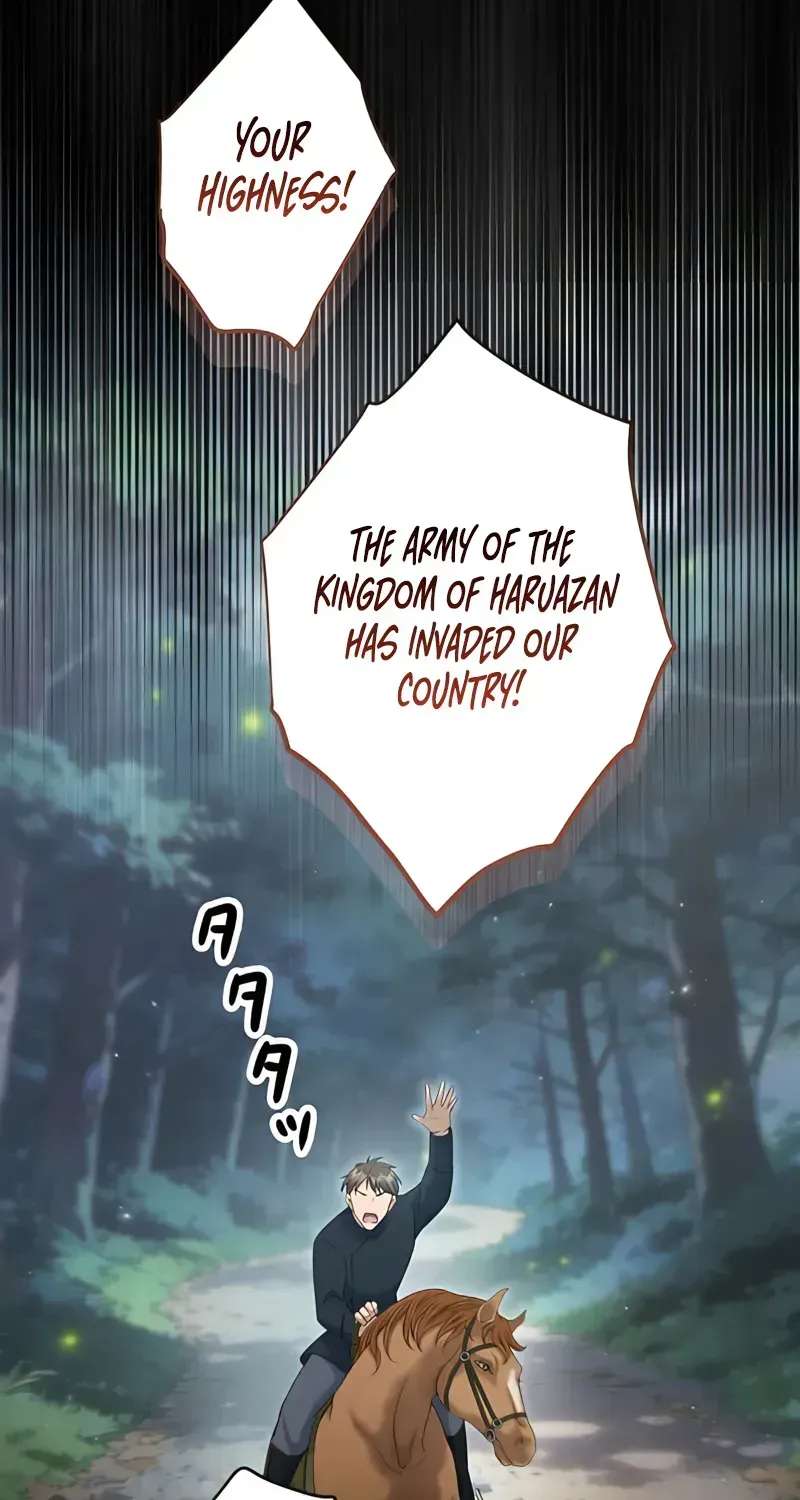 The Beloved Doll Princess Marries into the Wild Chapter 26 - page 7