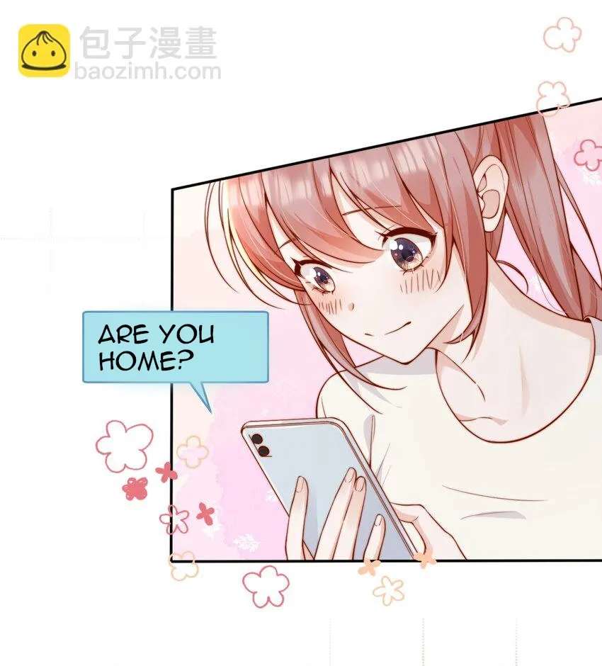 The Way My Nemesis Looks At Me Is Slowly Shifting Chapter 46 - page 6