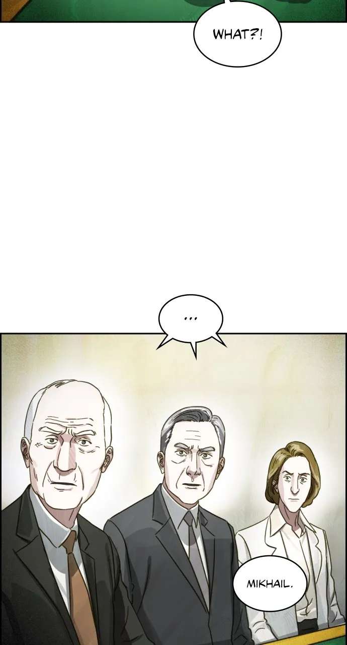 Day Of Disaster Chapter 96 - page 78