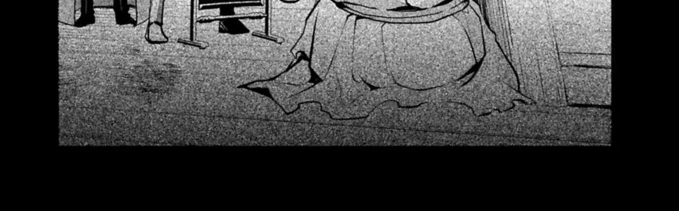 If They Find Out I'm a Mandragora, Am I Done For? Chapter 8.2 - page 33