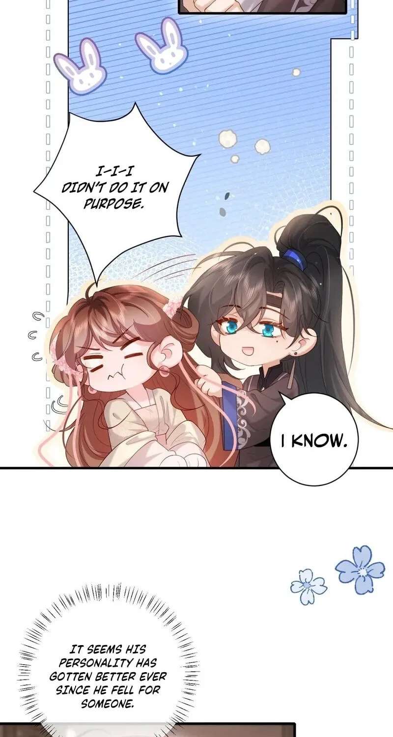 Surviving as a Tyrant's Daughter Chapter 231 - page 26